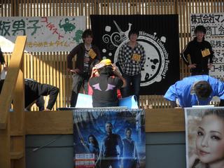 2011-10-21 13:37:34