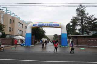 2011-10-22 10:38:30