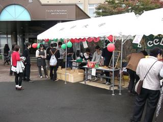 2011-10-22 10:48:58