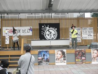 2011-10-22 11:17:52