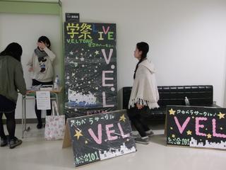 2011-10-22 12:45:42