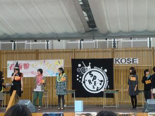 2011-10-22 14:23:10