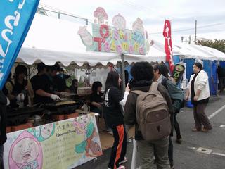 2011-10-22 14:24:44