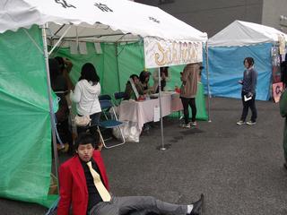 2011-10-22 14:25:18