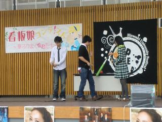 2011-10-22 14:48:40
