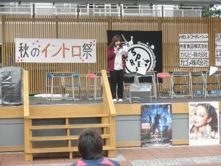 2011-10-23 13:08:00