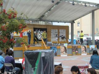 2011-10-23 14:33:50