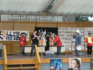 2011-10-23 15:58:30