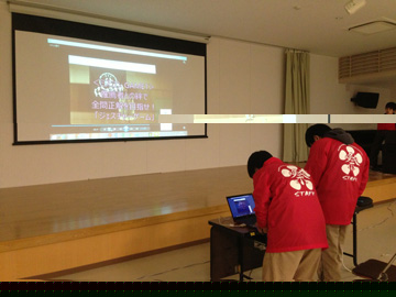 大学会館リハ2